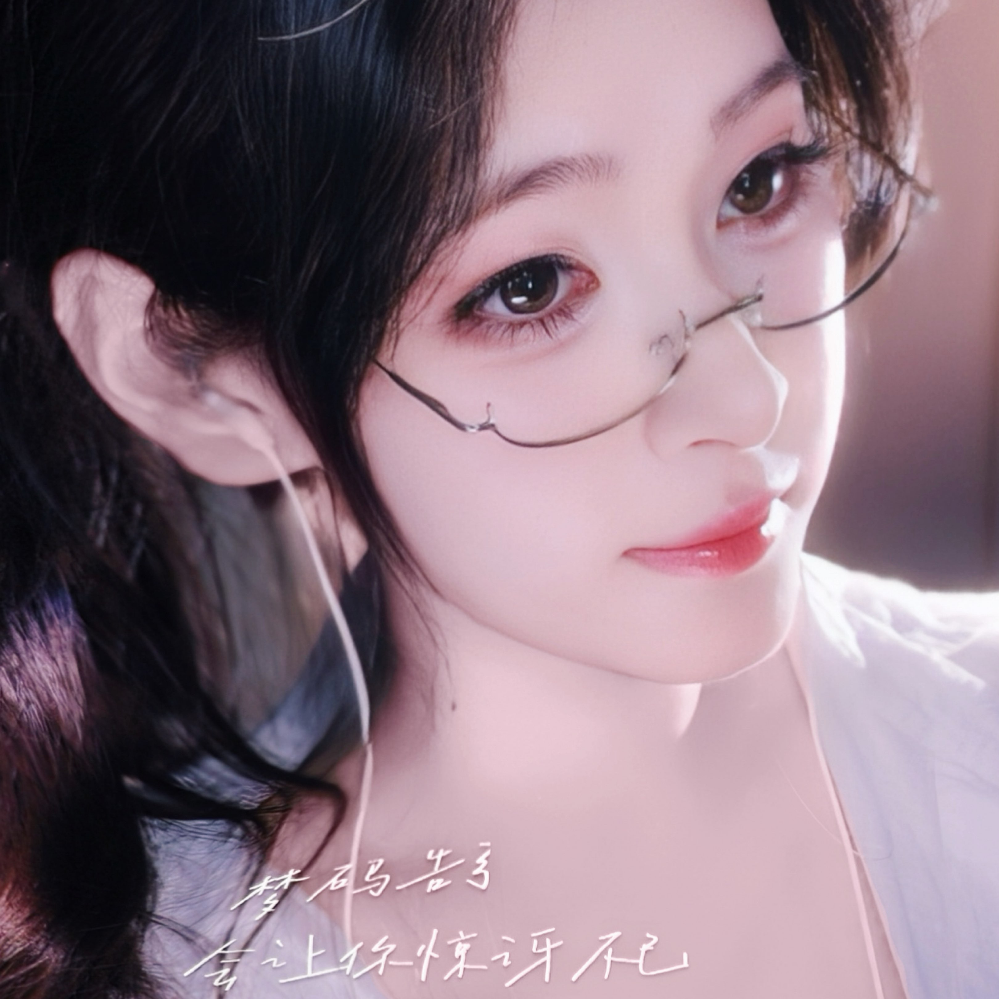 觀看浅浅suki🎤最新影片與貼文 - 17LIVE - Live Streaming