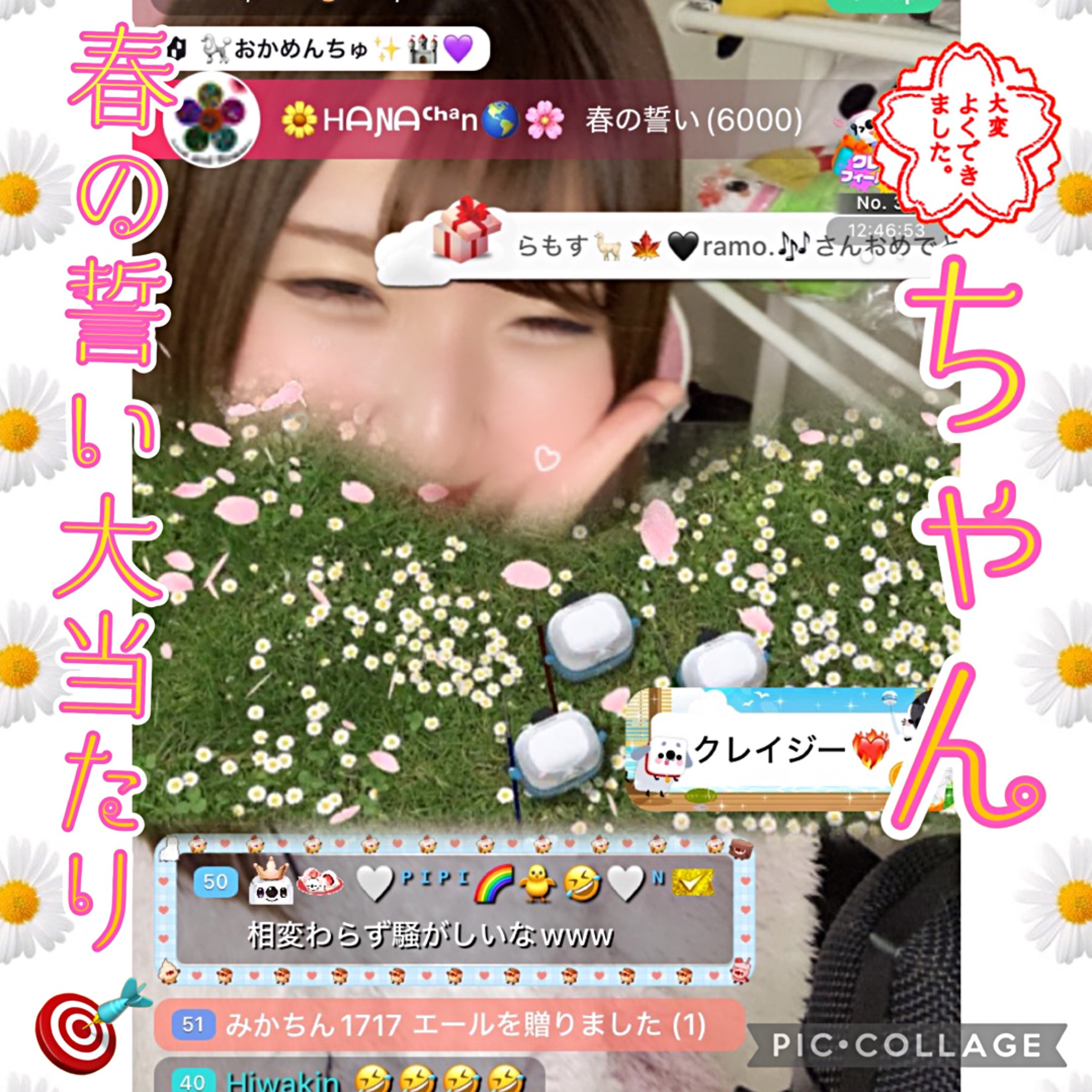 おかめ_OKAME🐩💜🎰のプロファイルと最新情報をチェックしましょう