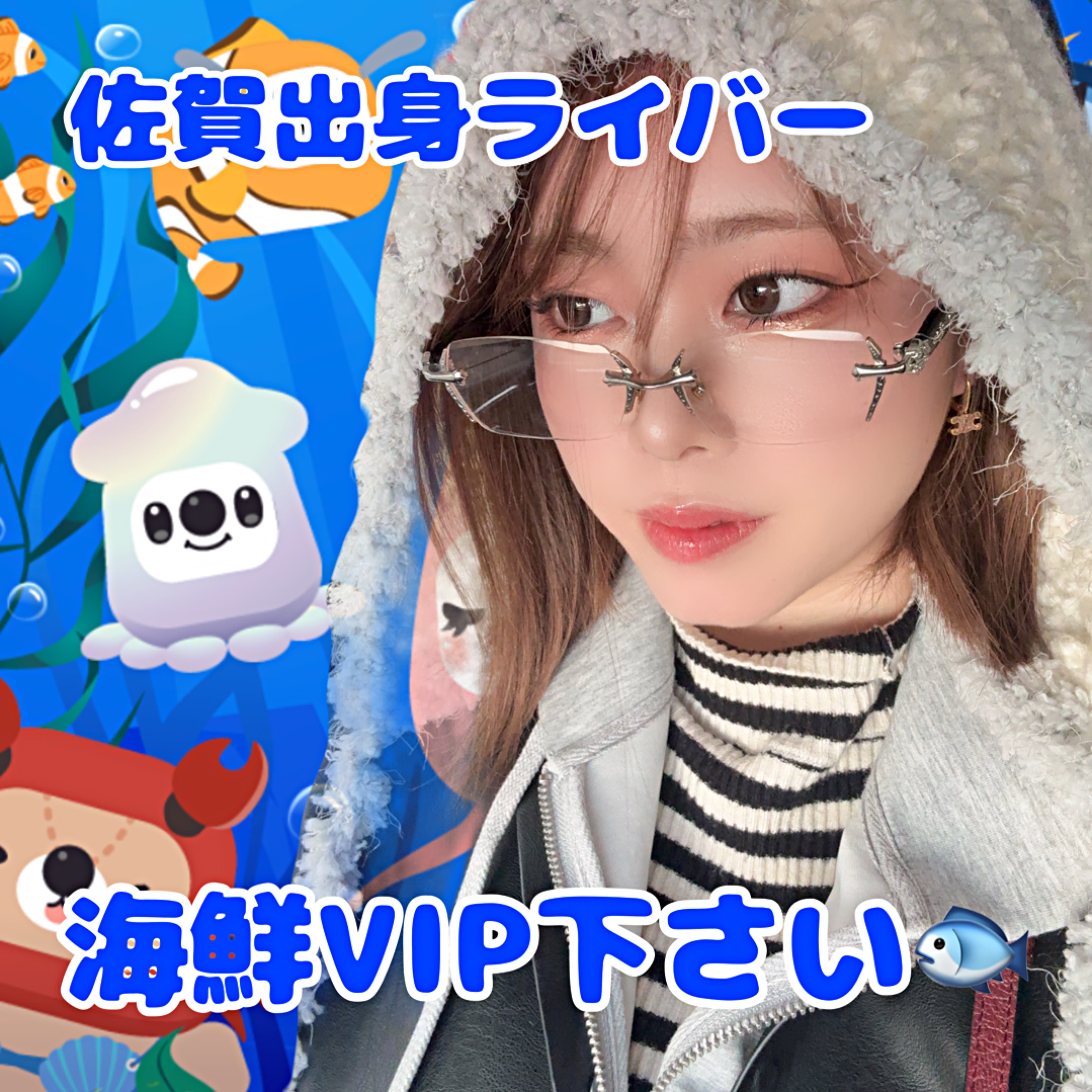 ゆきな様のプロファイルと最新情報をチェックしましょう - 17LIVE
