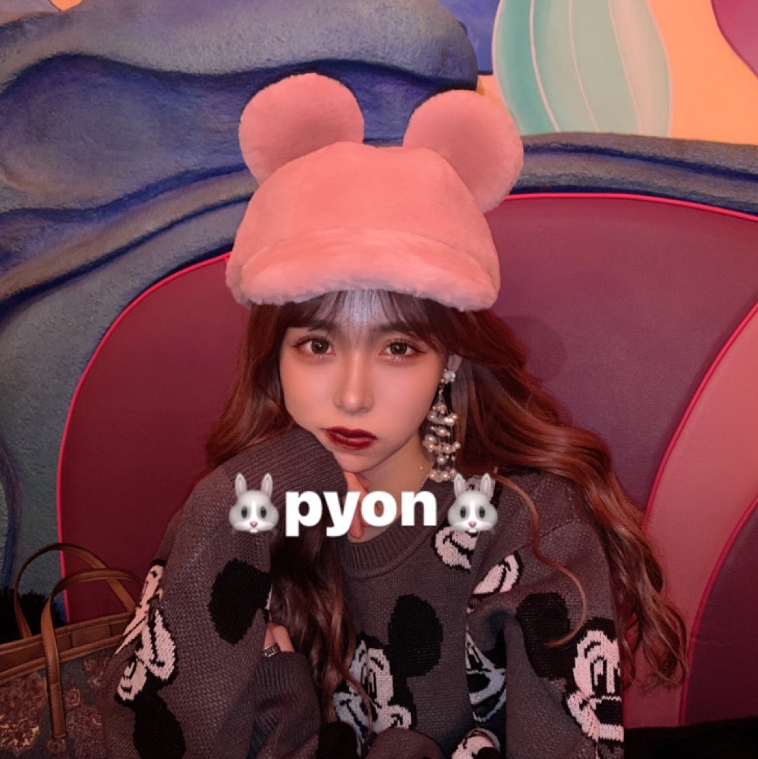 【初売り】 latest the and profile ぴょん_pyon36's Watch news 17LIVE on クラフト・布製品