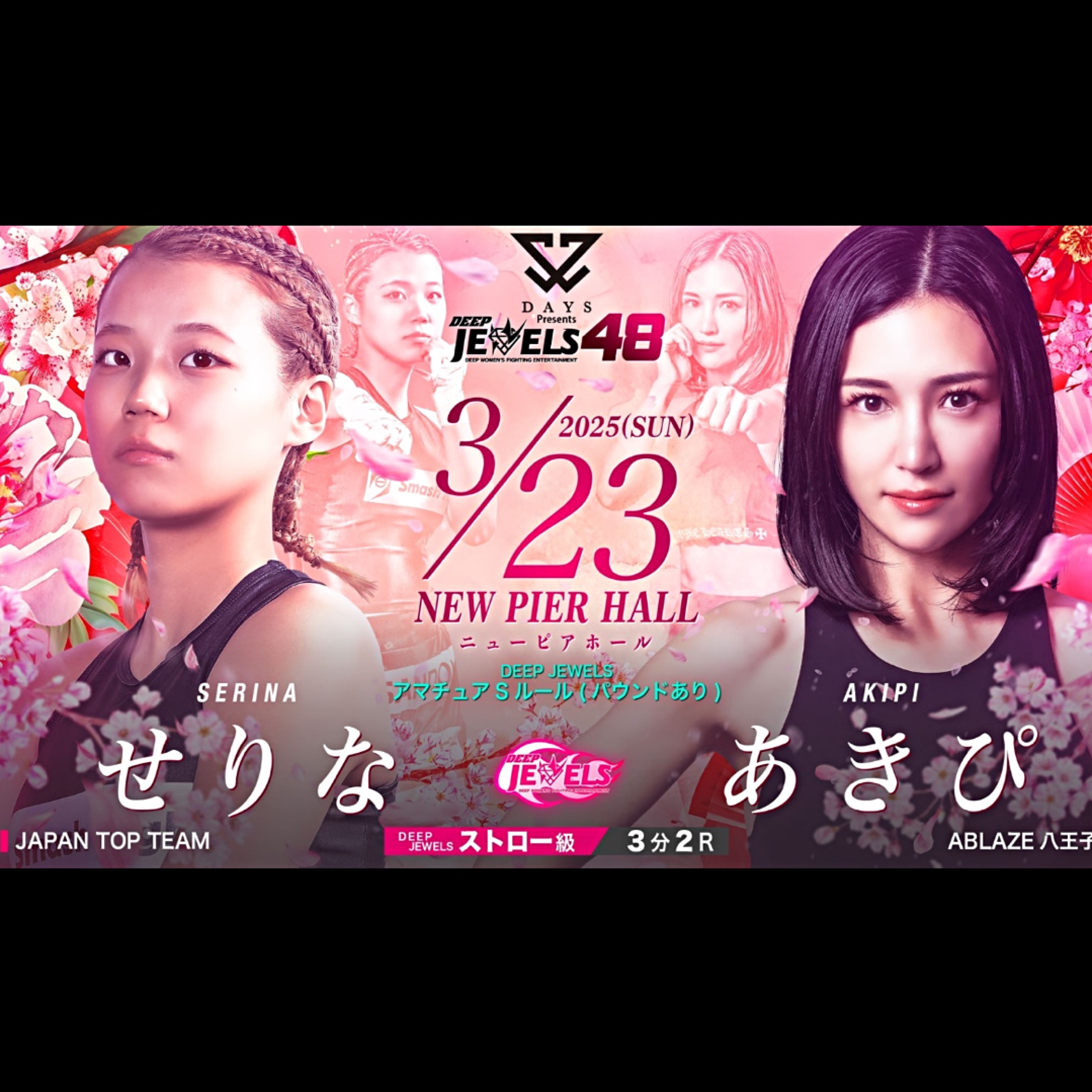 あきぴ。のプロファイルと最新情報をチェックしましょう - 17LIVE
