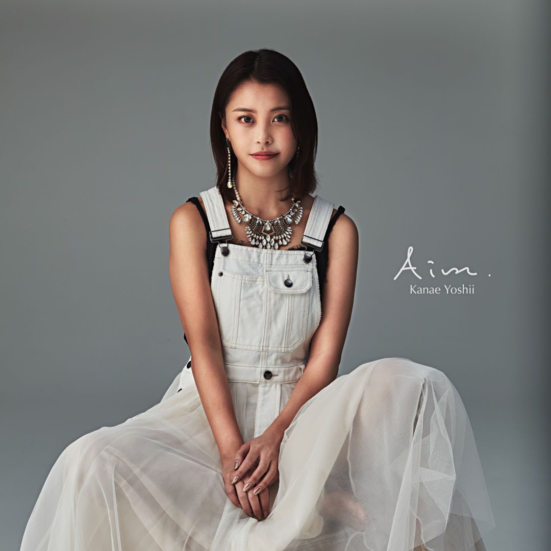 Watch かんちゃん🌼🎤kanae's profile and the latest news on 17LIVE