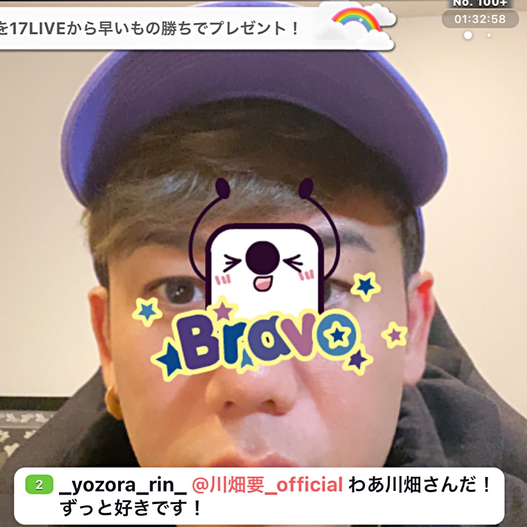 川畑要 Posted On 11 04 14 02 17live Stream