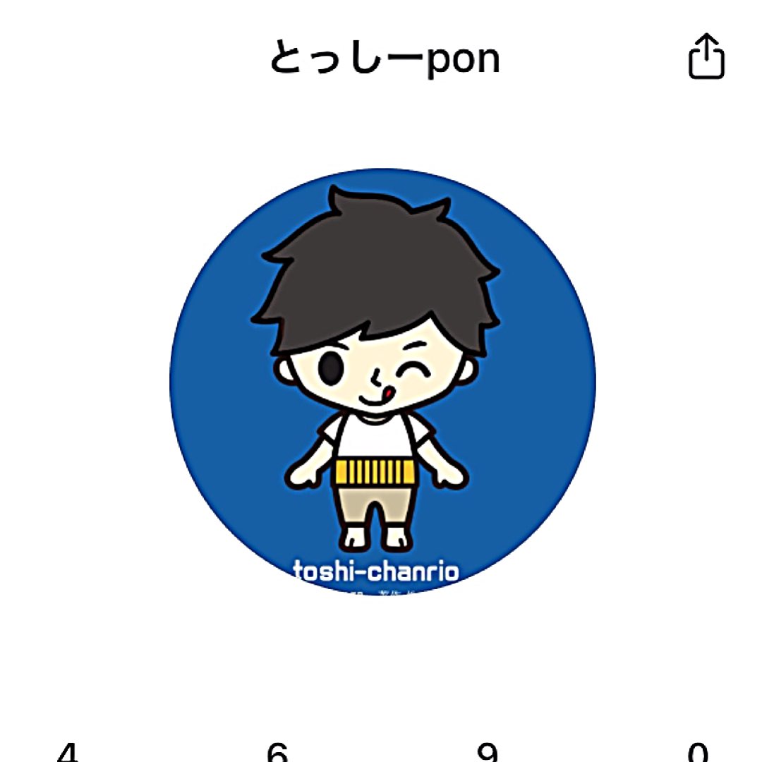 𝒕𝒐𝒔𝒉𝒊🥂💎🥂トシのプロファイルと最新情報をチェックしましょう