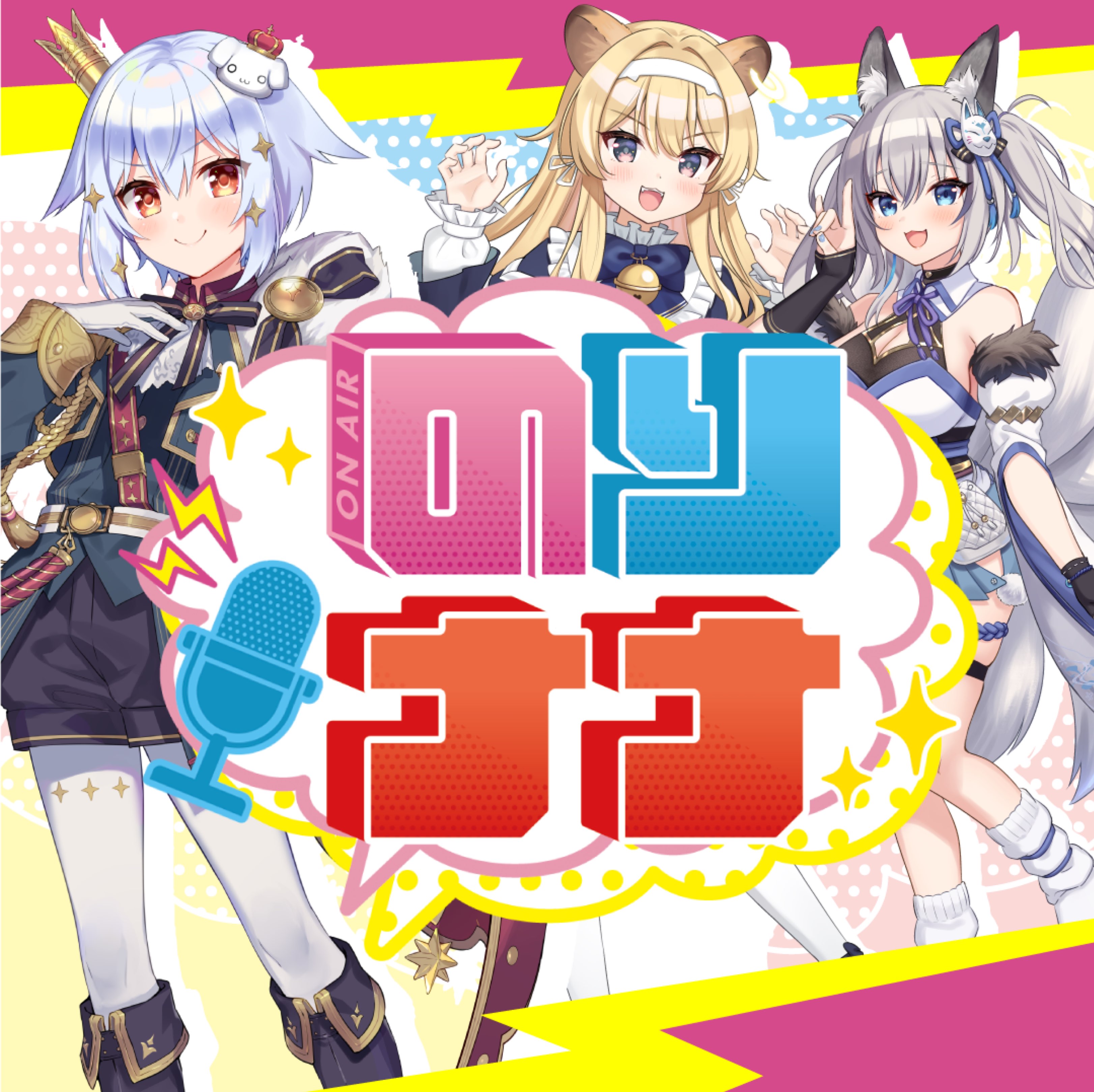 のりナナ_officialのプロファイルと最新情報をチェックしましょう 