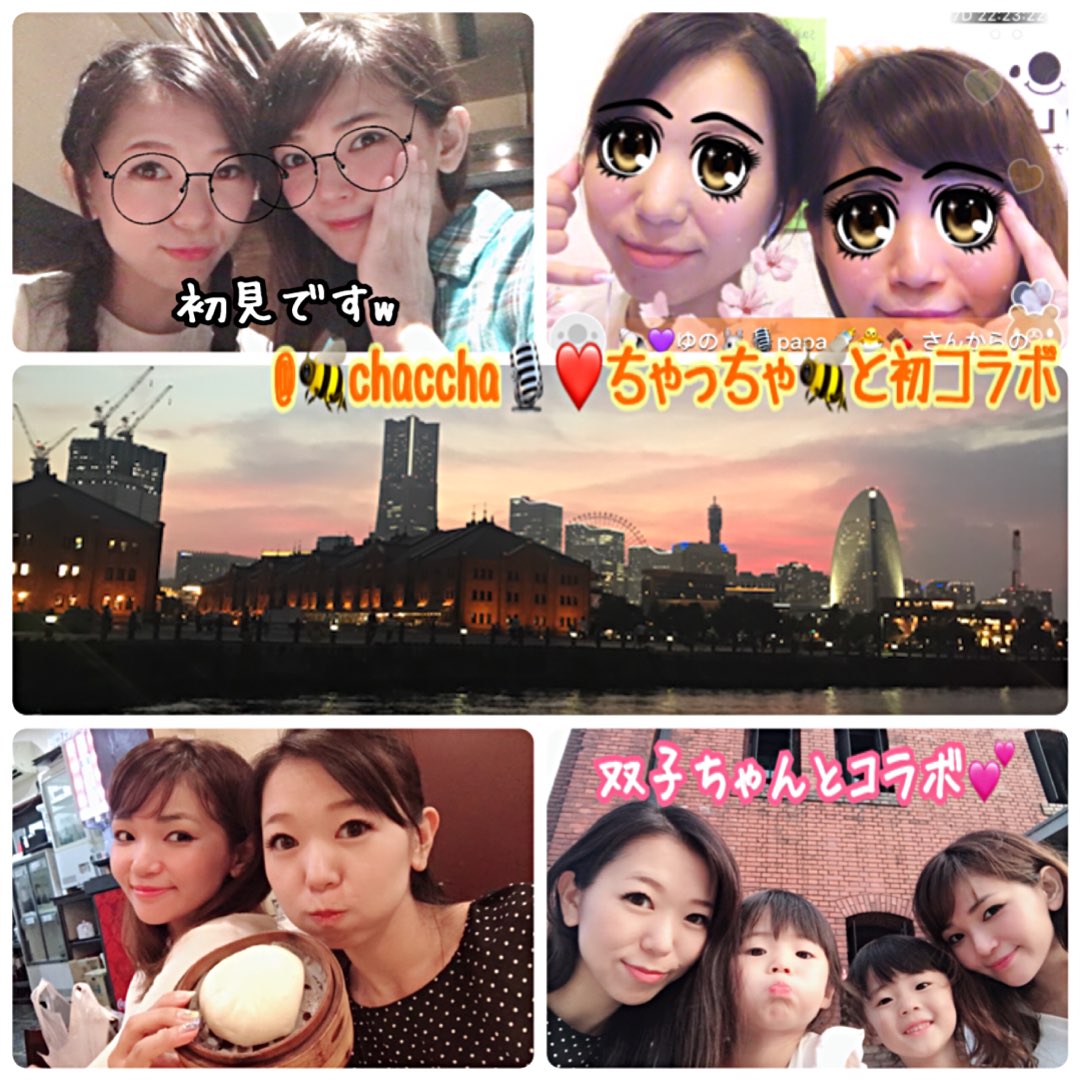 さとみん🍀🏂satominのプロファイルと最新情報をチェックしましょう