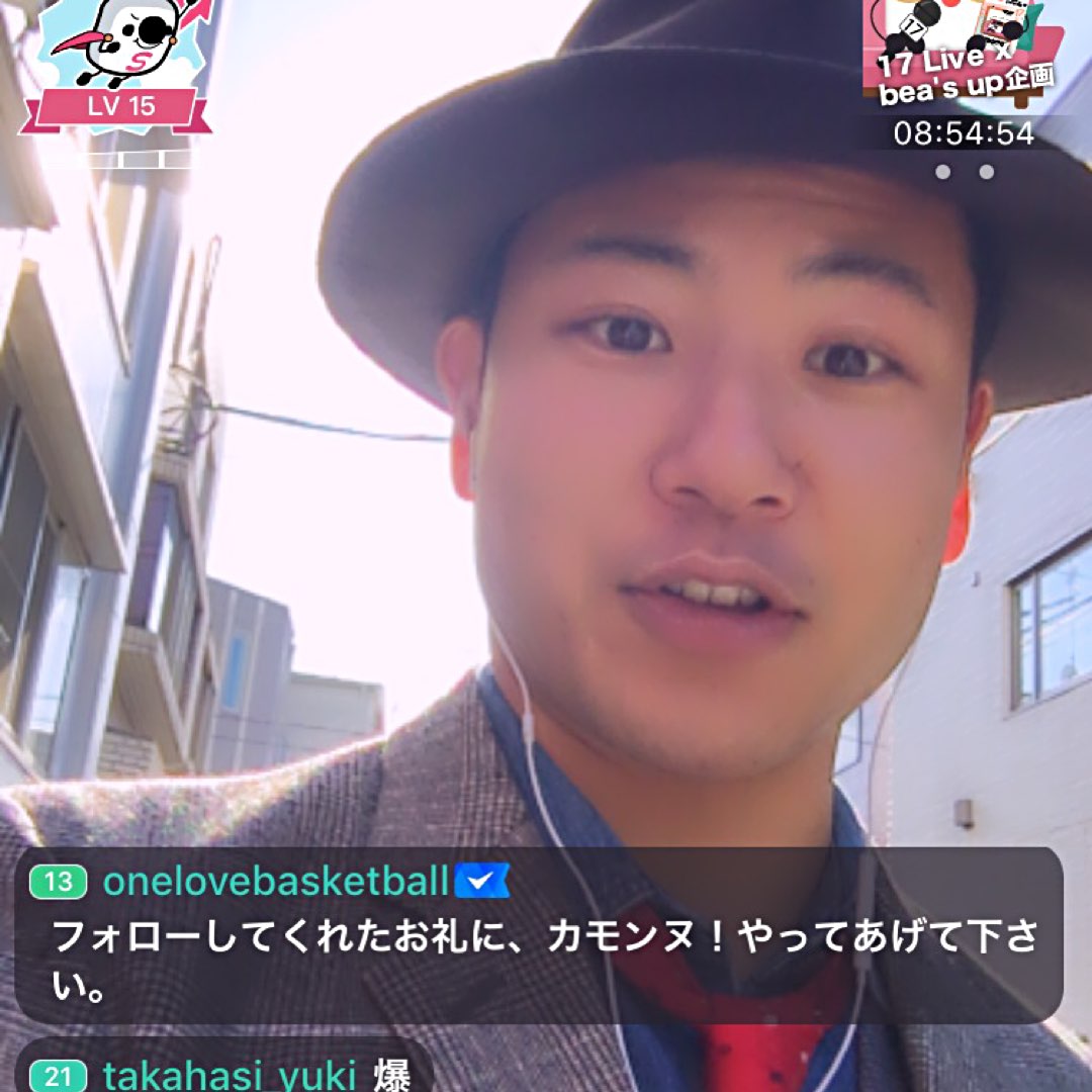 17 Your Life S Moments