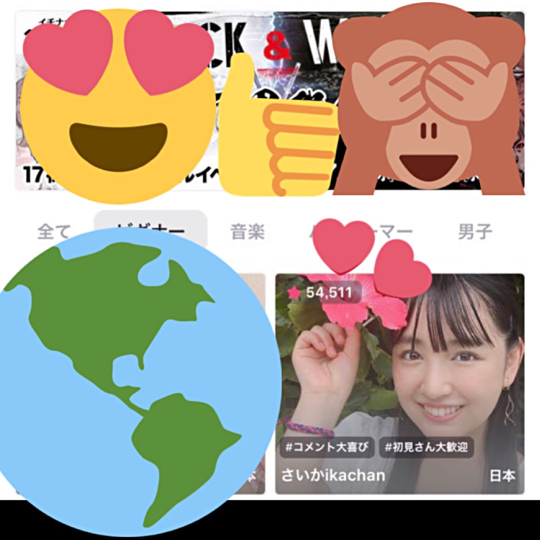 17 Your Life S Moments