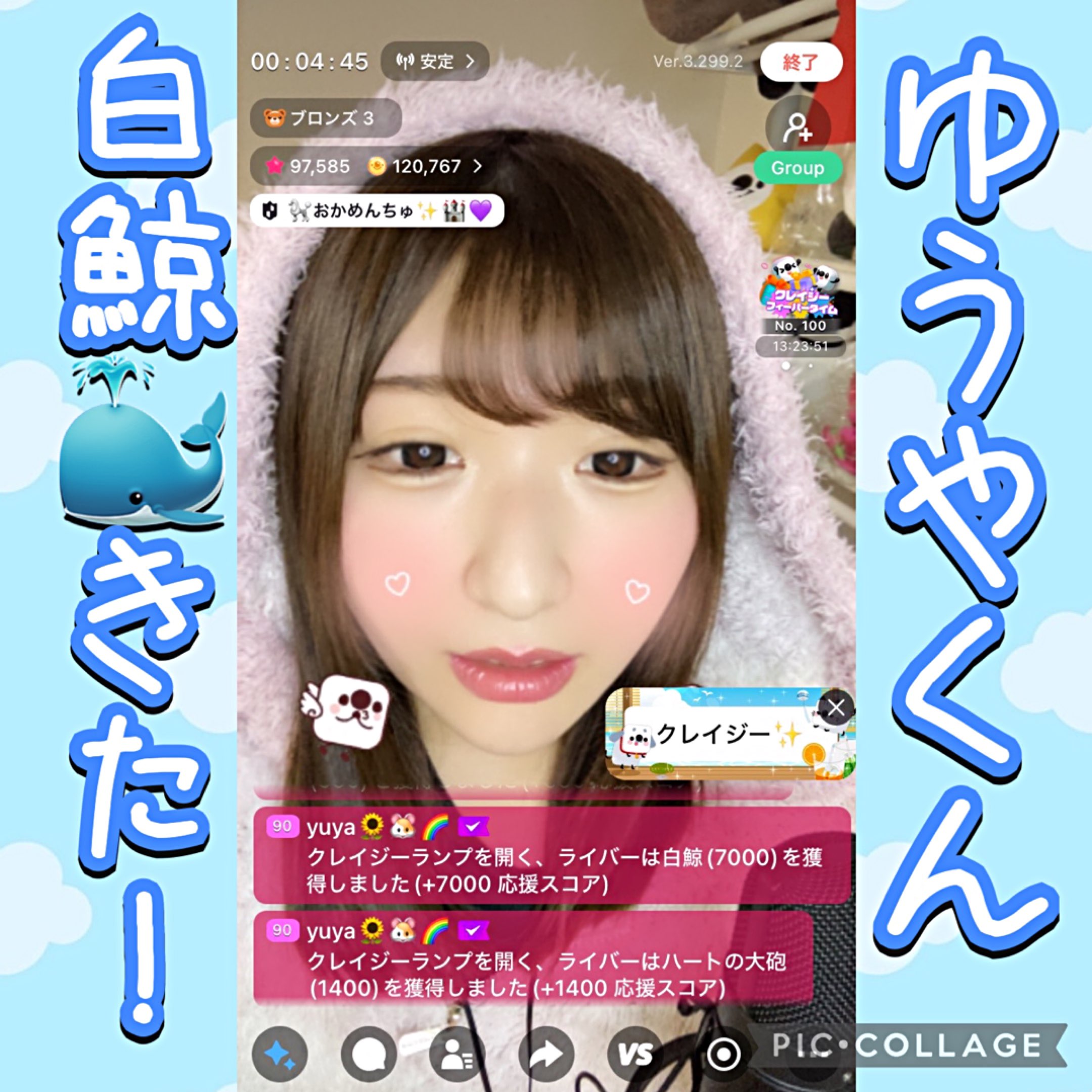 おかめ_OKAME🐩💜🎰のプロファイルと最新情報をチェックしましょう