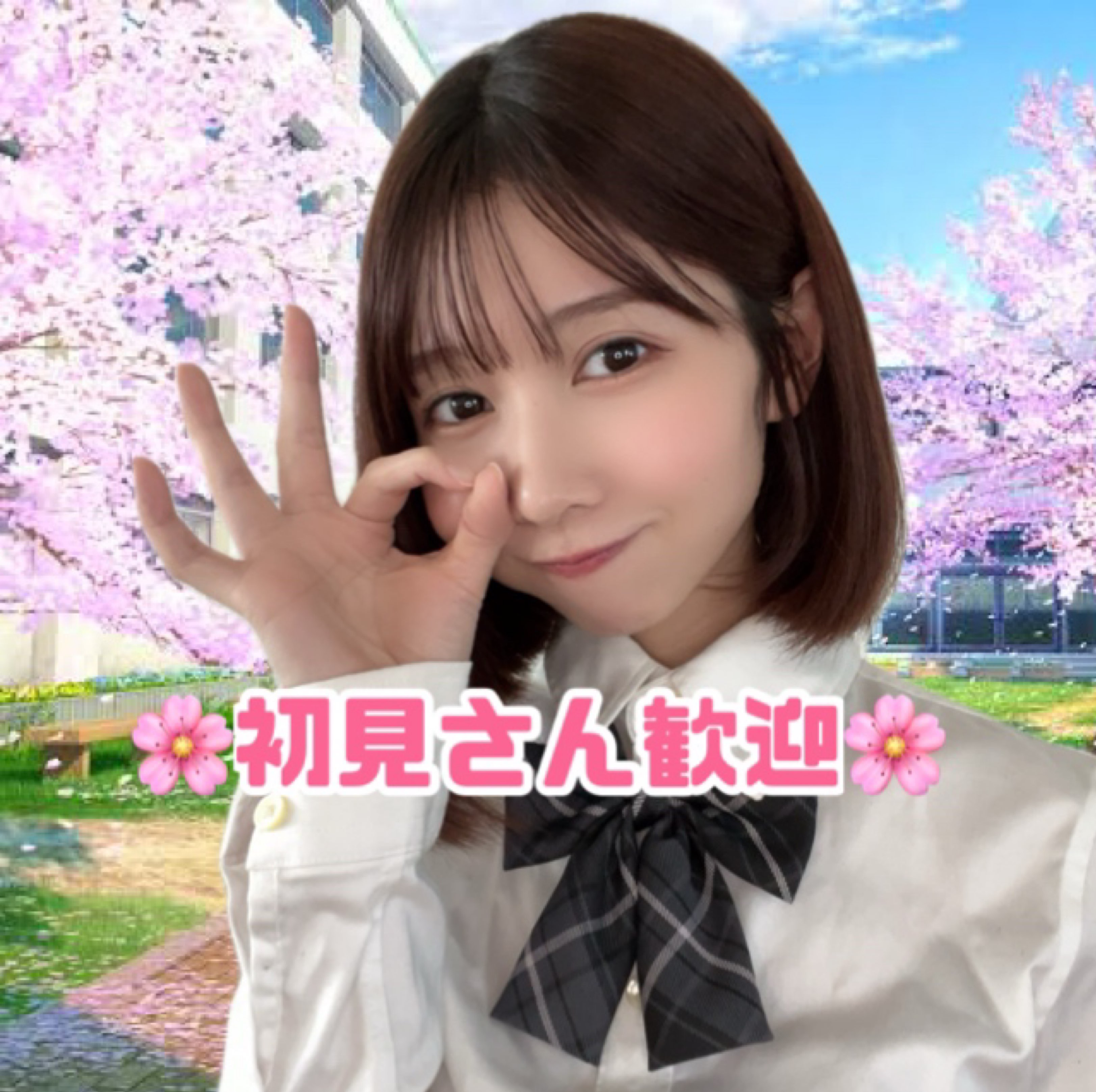 🎀まゆぽ🐿ྀི🤍のプロファイルと最新情報をチェックしましょう 