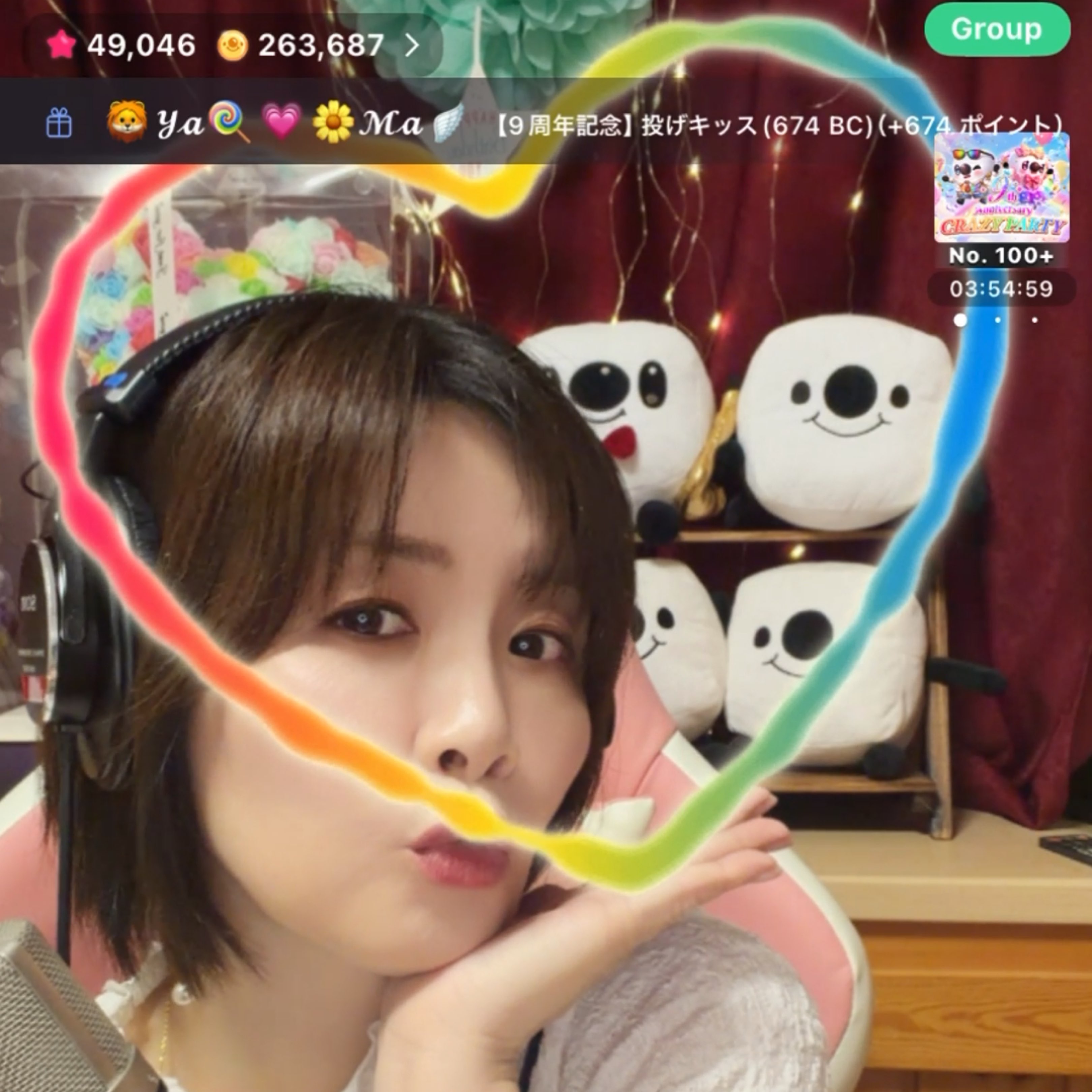 なっちゃん🍭💗🌼nuts - ライブ配信アプリ 17LIVE(ワンセブンライブ