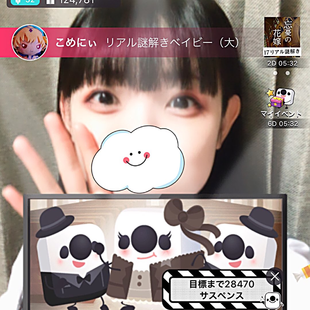 17 Your Life S Moments