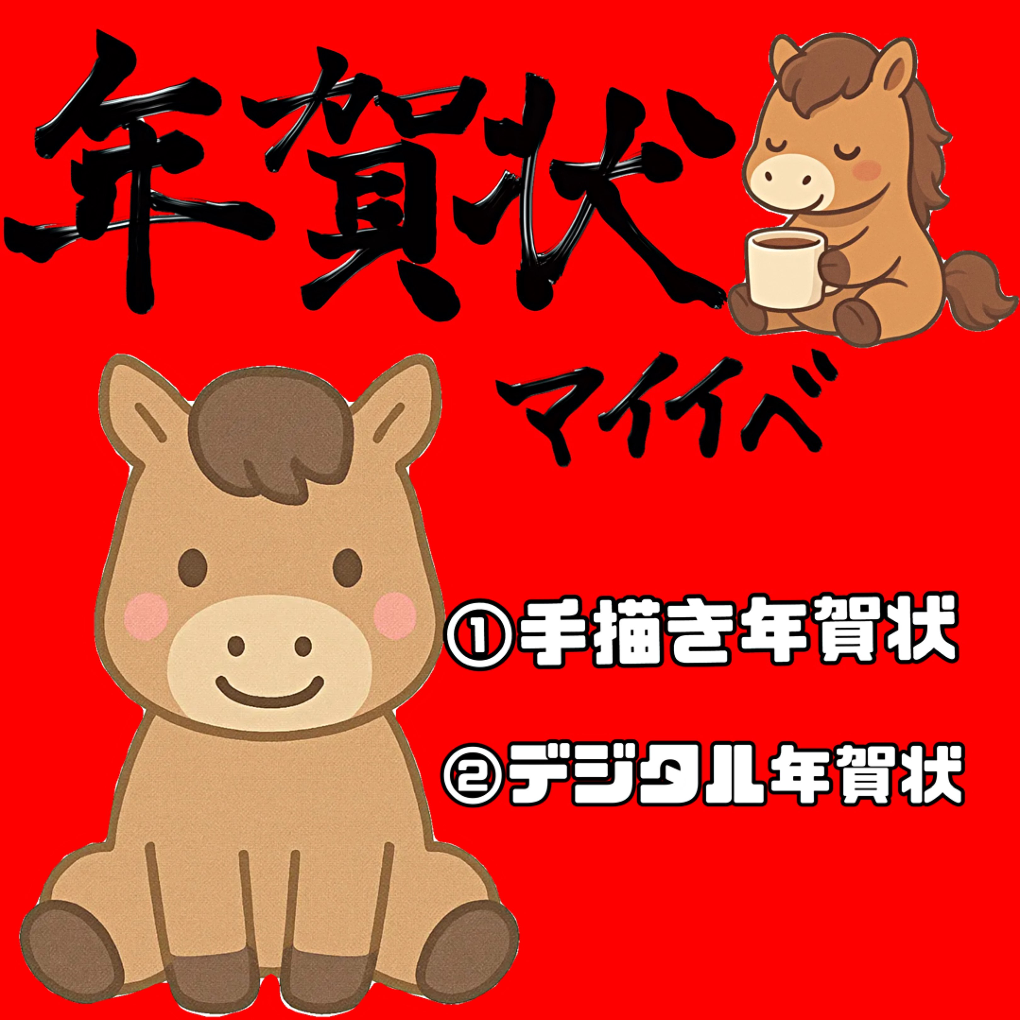 ゆきな様のプロファイルと最新情報をチェックしましょう - 17LIVE