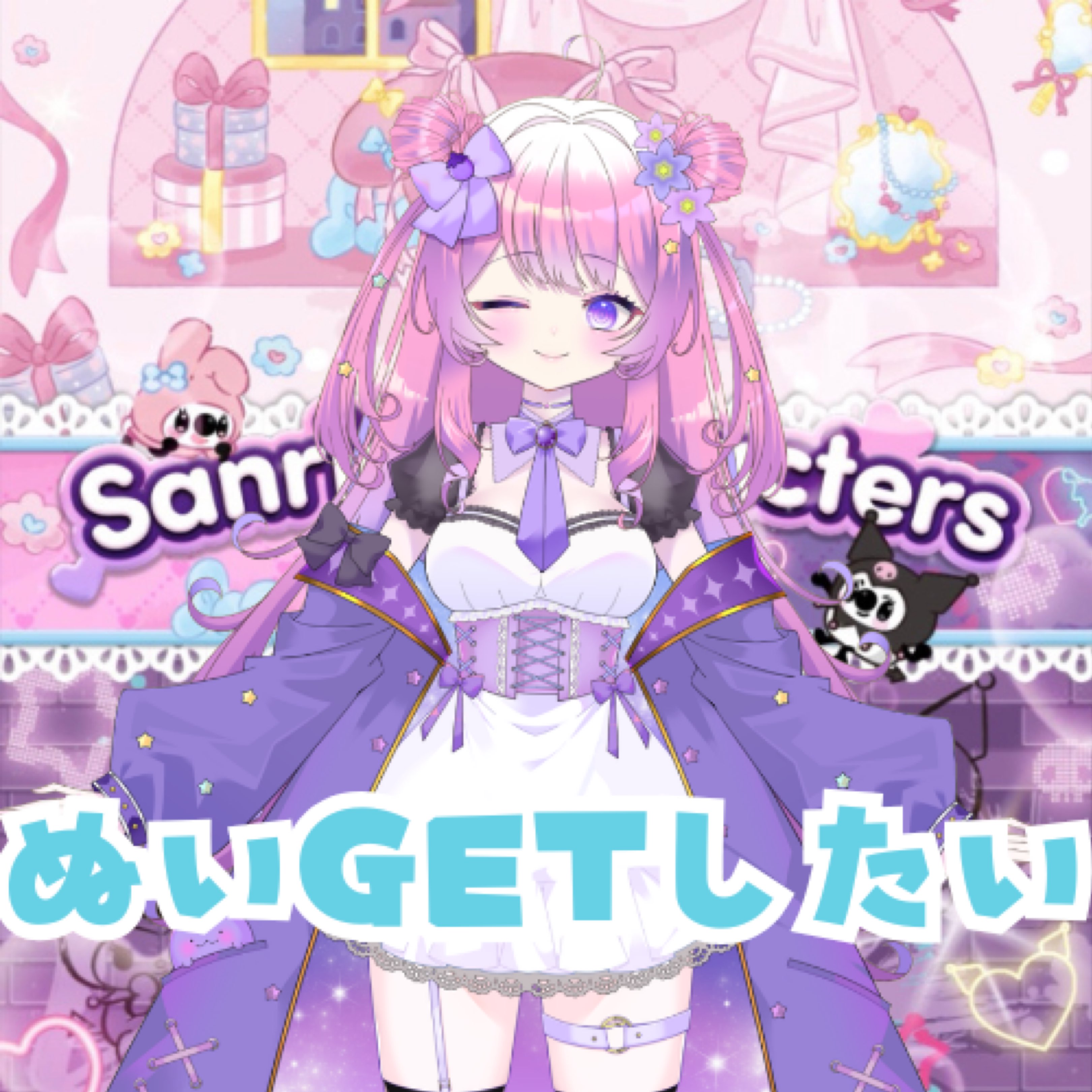なすびちゃん♡ Watch なすびちゃん🍆💟☪️'s latest videos and posts on 17LIVE