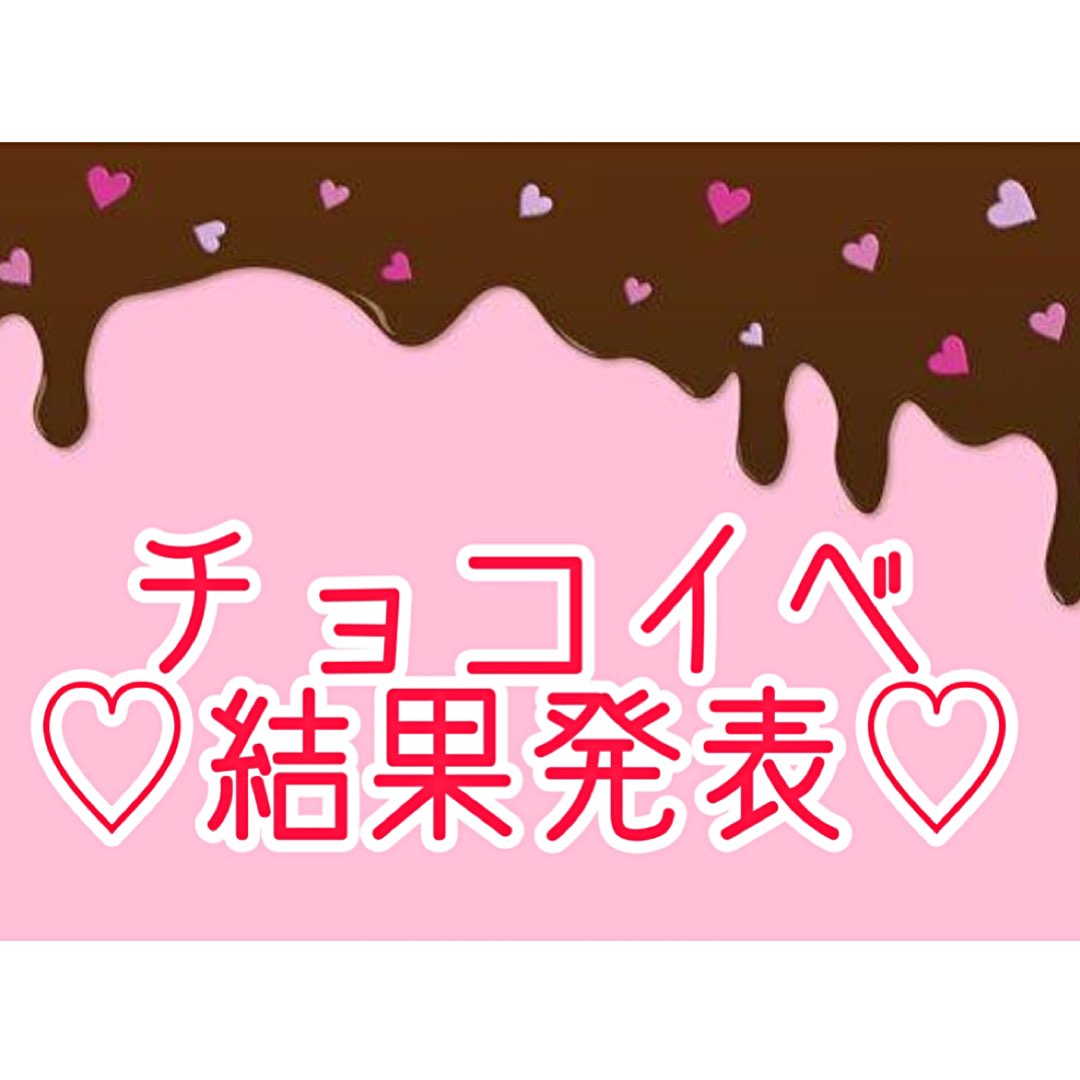めろち🧠mero☠️⛓のプロファイルと最新情報をチェックしましょう