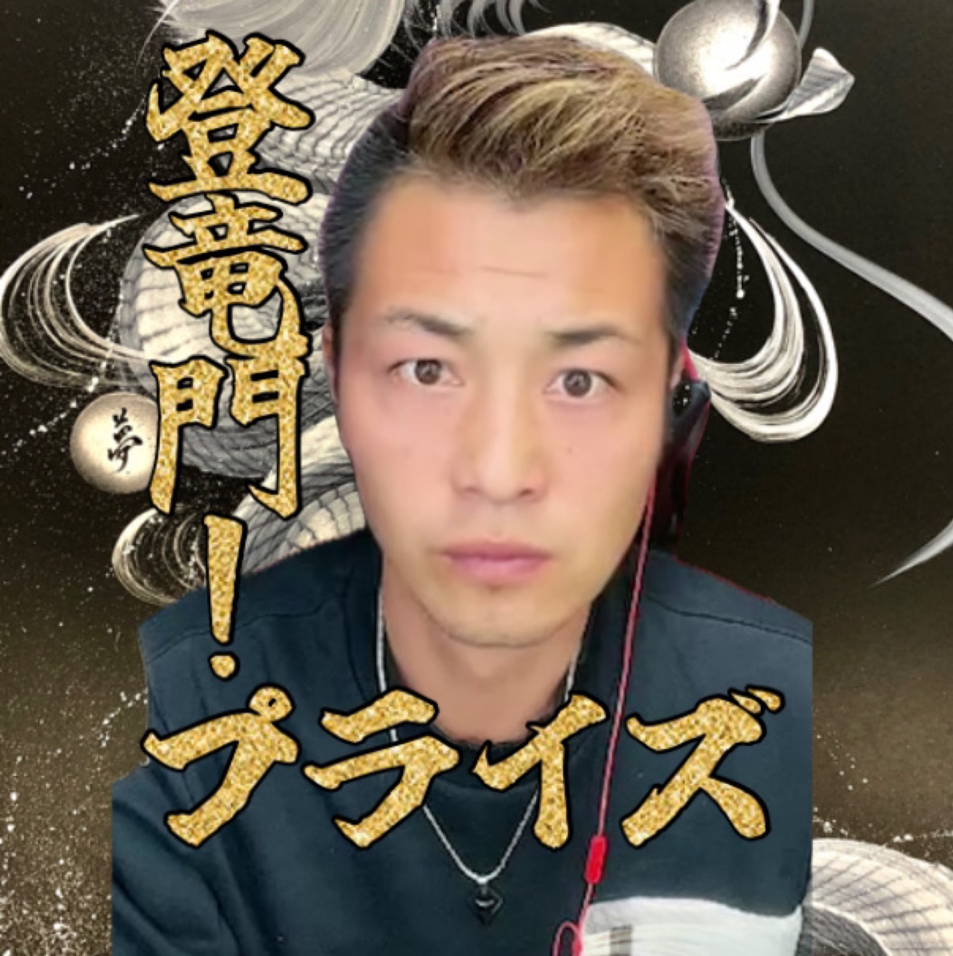 Livemg - c9po3a6