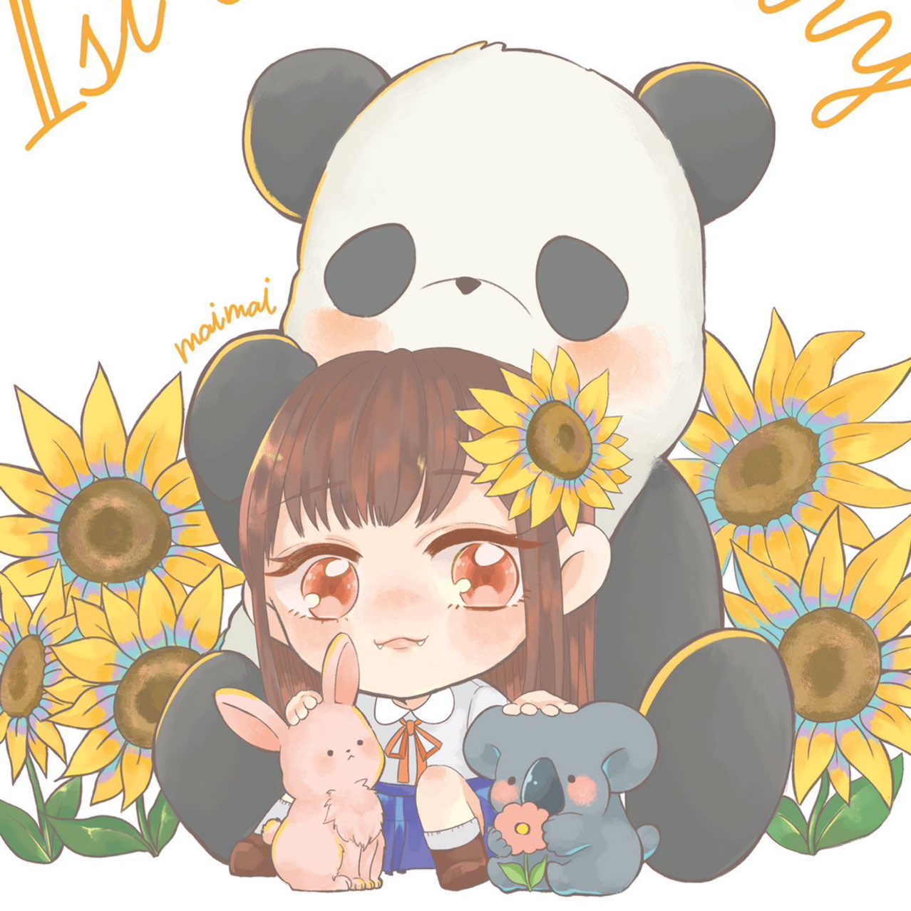 まいまい🐼🐰🐨mai🌻のプロファイルと最新情報をチェックしま