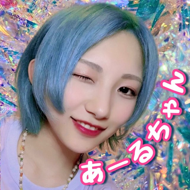 🍬あーるちゃん‪🫶🏻🩷の最新動画投稿をチェックしよう - 17LIVEライブ配信‬