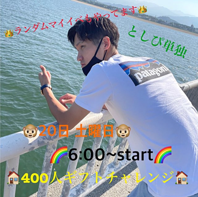 Liveomg Live Video Streams Periscope Younow Vichatter Smotri Com Fotka Meerkat And Etc