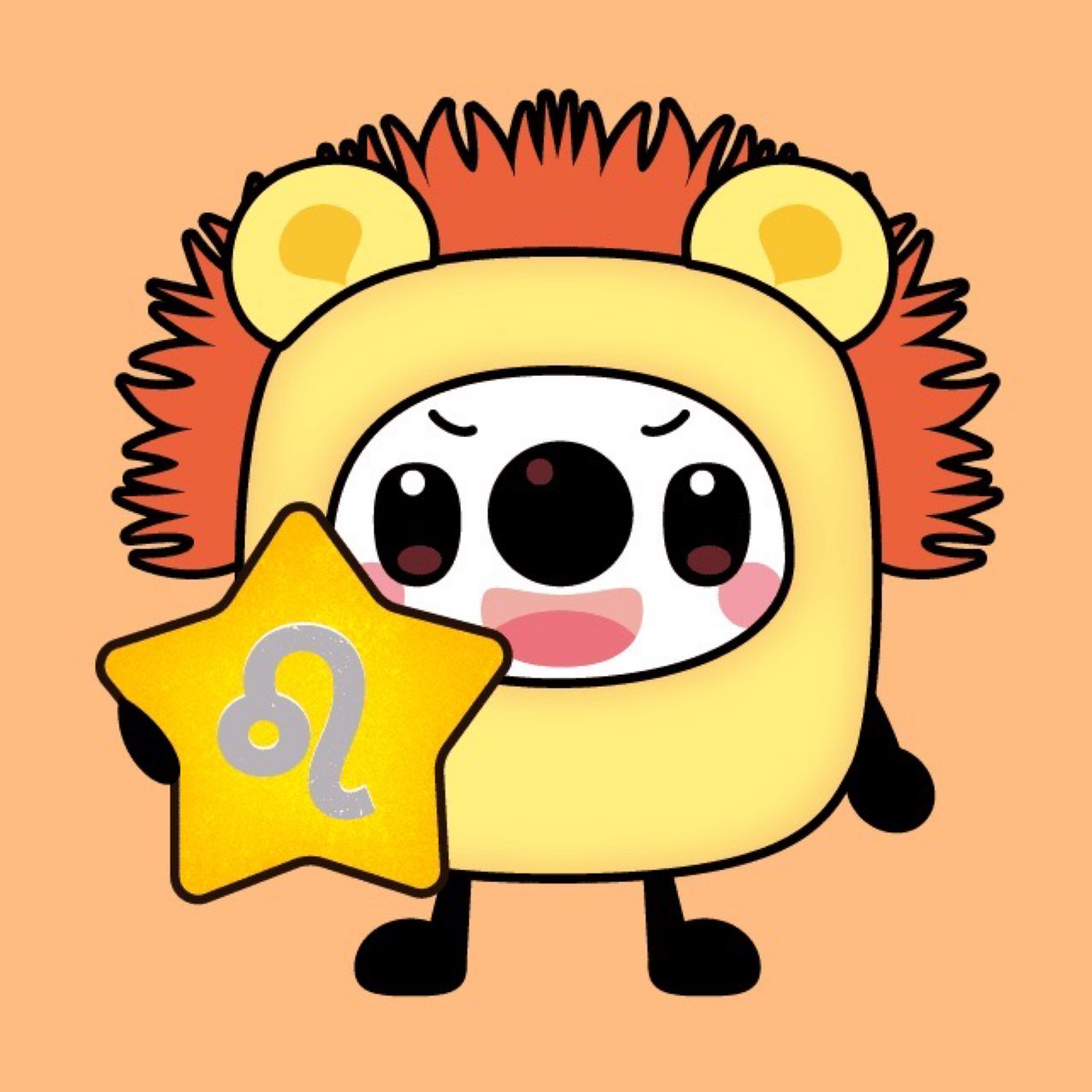 暈船圖鑑：獅子座