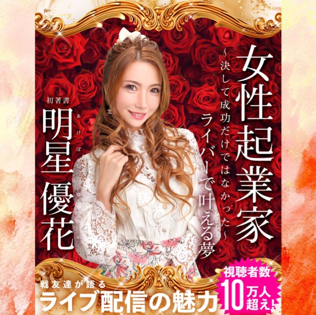 Playlixt Live Video Streams Periscope Younow Vichatter Smotri Com Fotka Meerkat And Etc