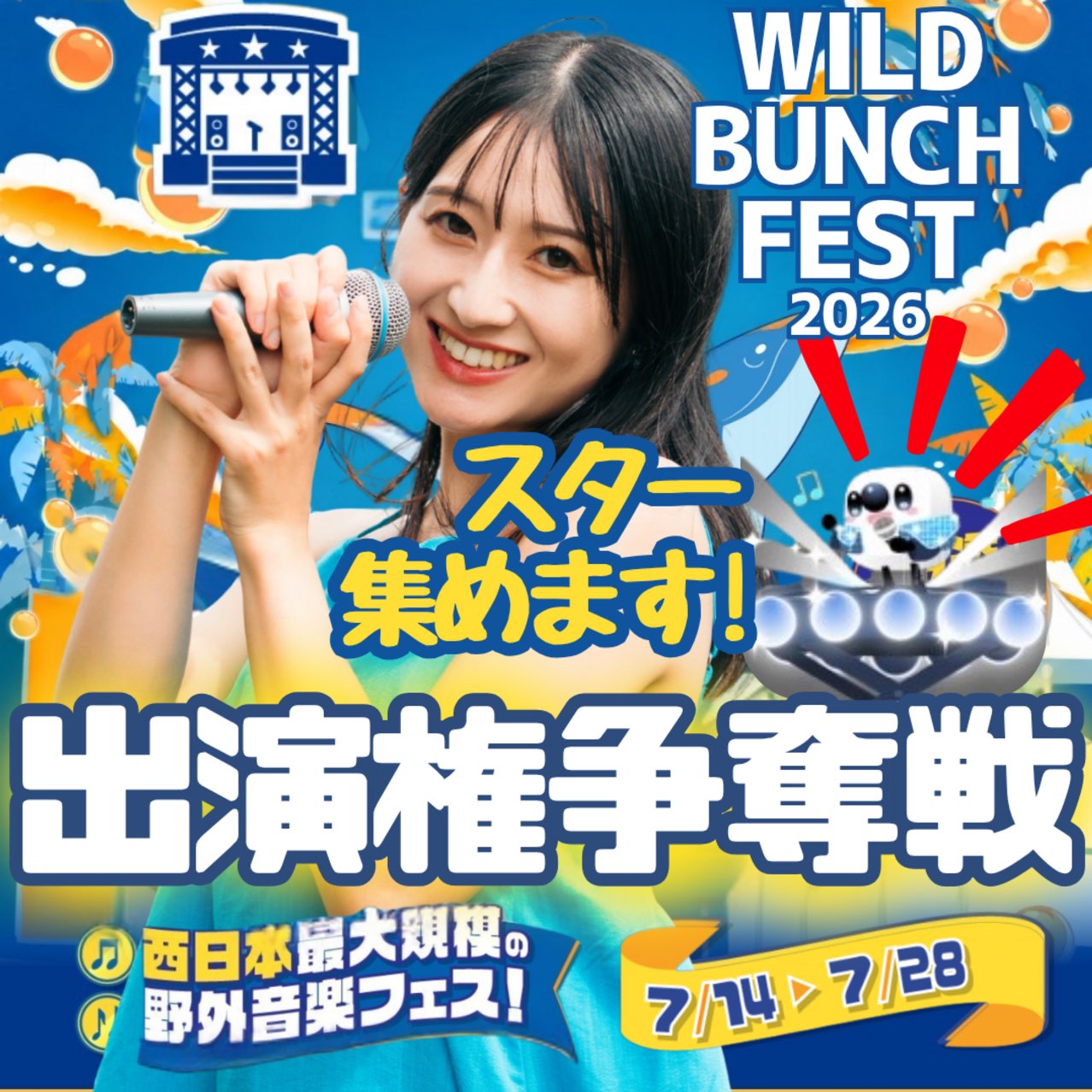 THUMBNAIL_D39C49A9-B233-4C9E-A098-483E0F2BE8F1.jpg