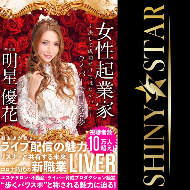 Liveomg Live Video Streams Periscope Younow Vichatter Smotri Com Fotka Meerkat And Etc