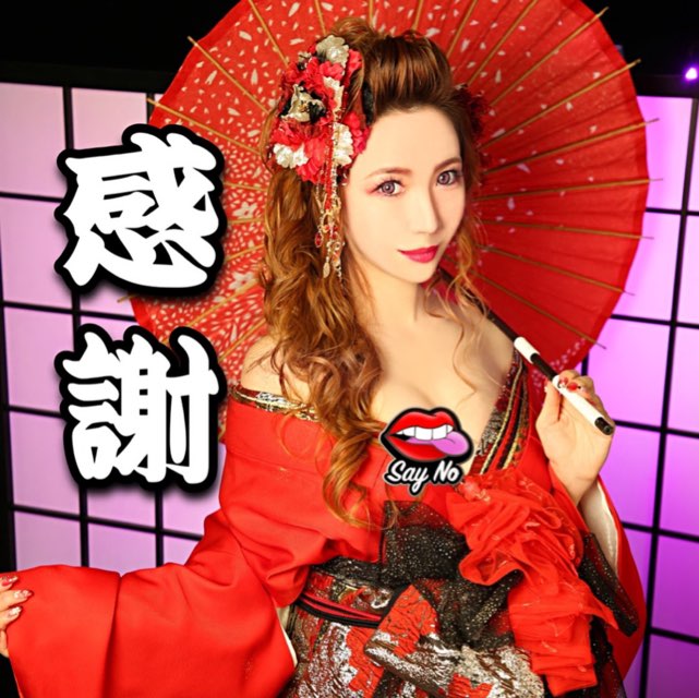 Liveomg Live Video Streams Periscope Younow Vichatter Smotri Com Fotka Meerkat And Etc