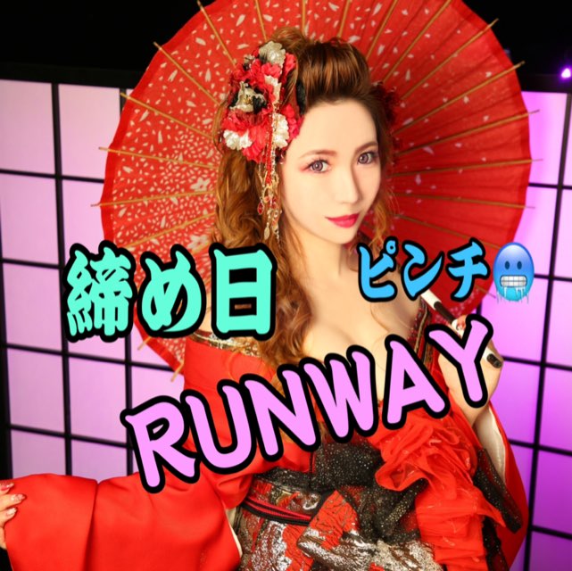 Playlixt Live Video Streams Periscope Younow Vichatter Smotri Com Fotka Meerkat And Etc