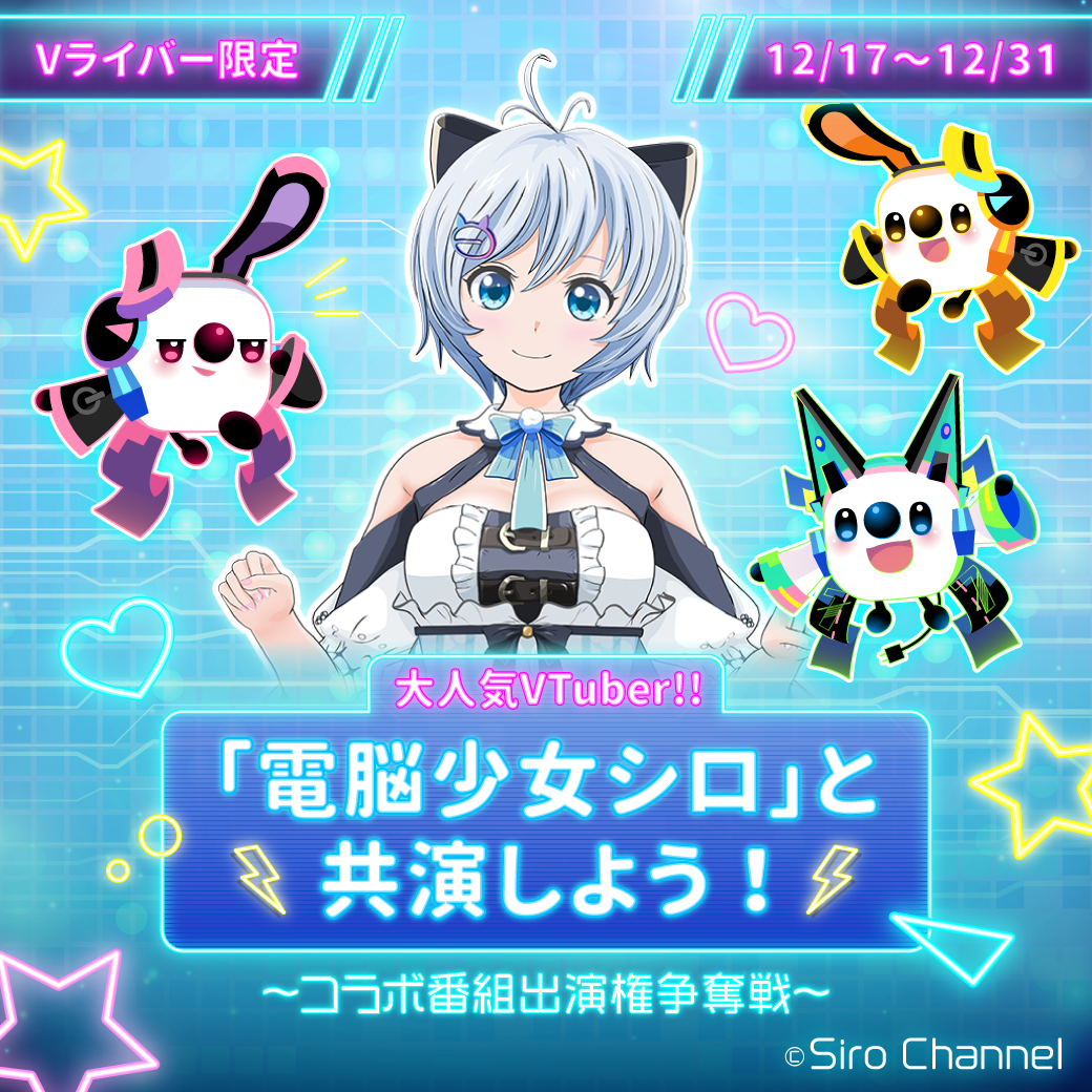 17 - Your Life's Moments