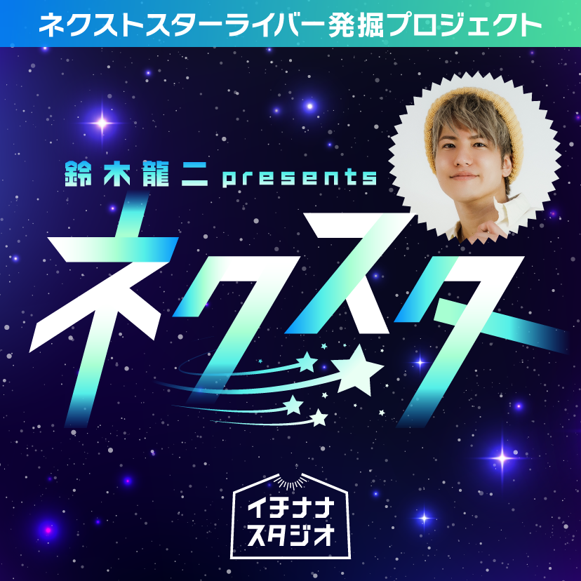 りゅうさん★専用です★ 24edc7_c002edfebb1943d9b88633e